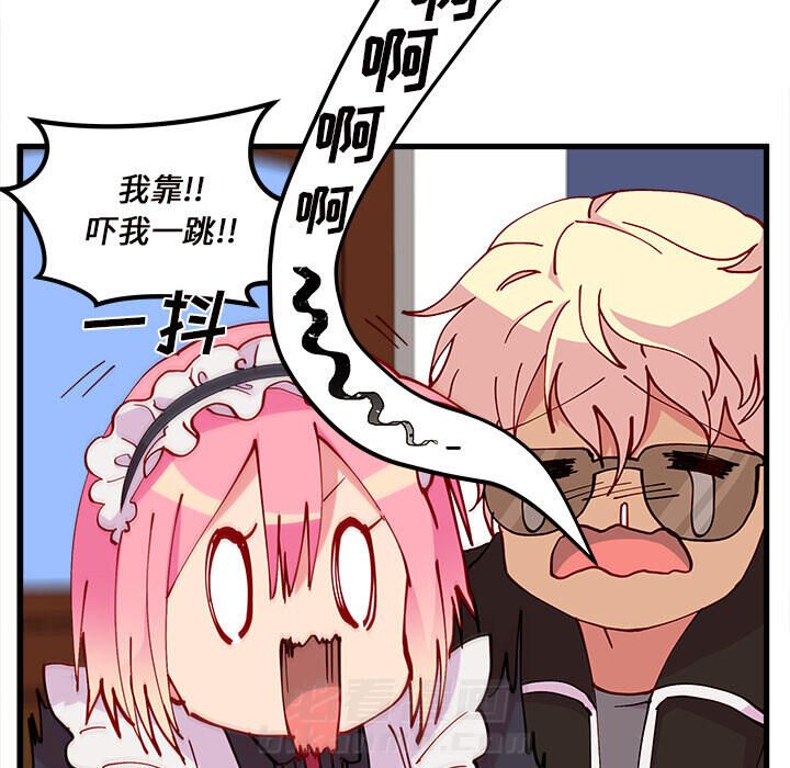 第7话 恋爱攻略21