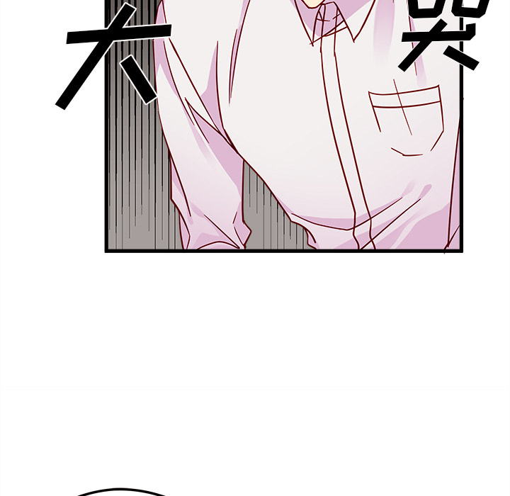 第7话 恋爱攻略37