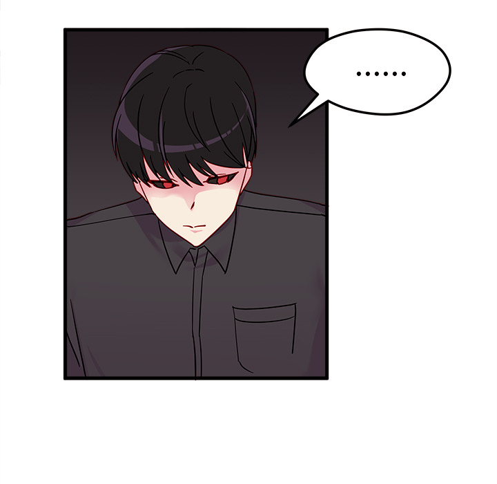 第5话 恋爱攻略69