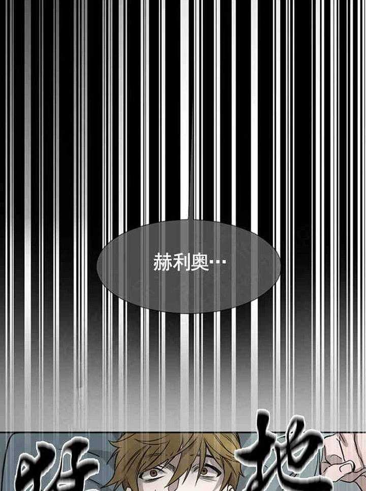 第1话 梦里的人0