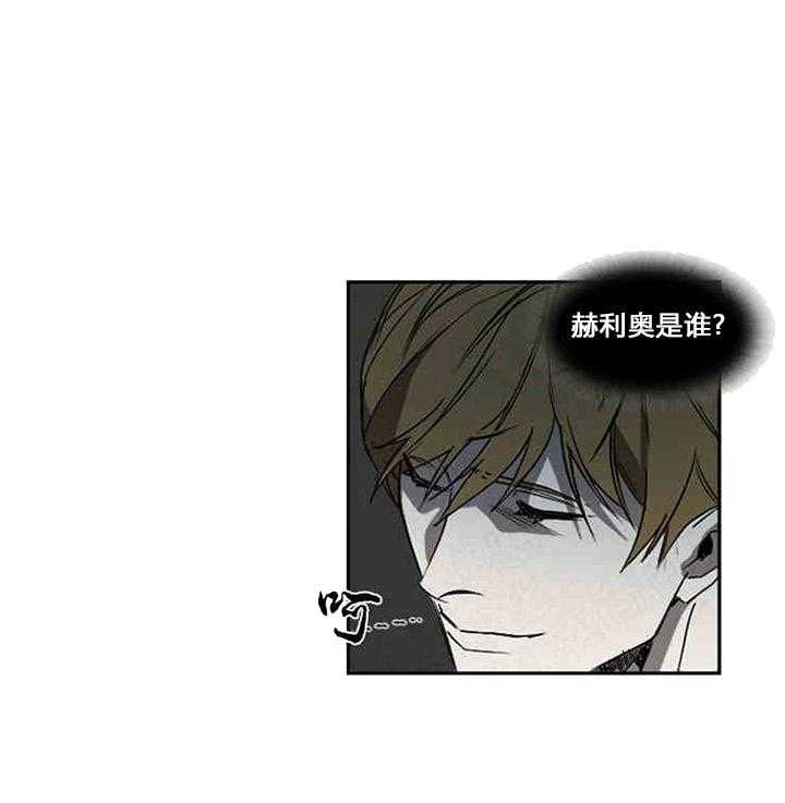 第1话 梦里的人4