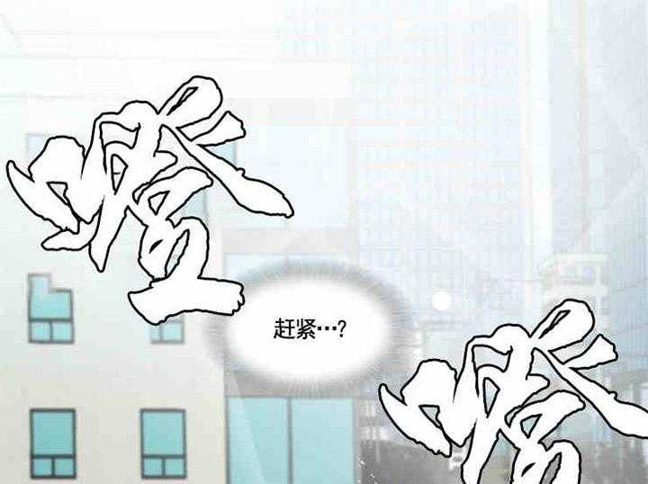 第2话 晕倒10