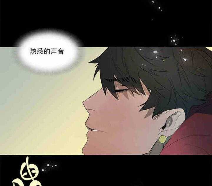 第3话 熟悉的香味10