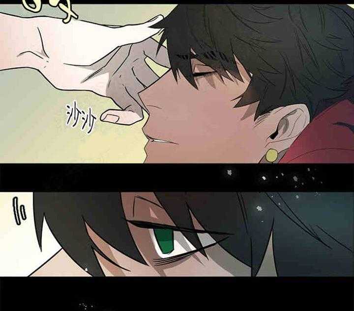 第3话 熟悉的香味11
