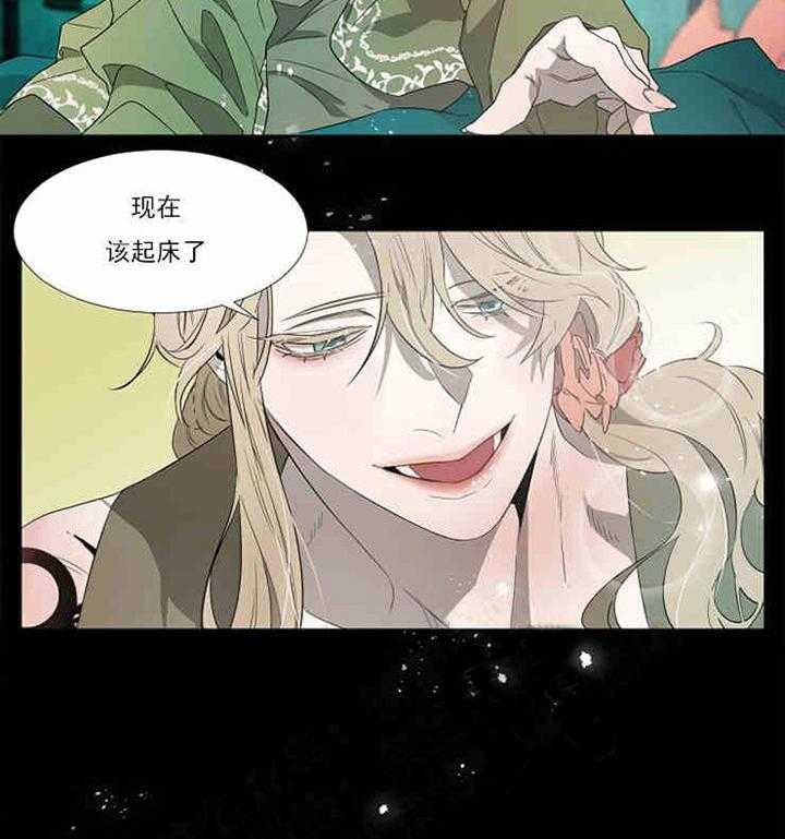第3话 熟悉的香味13