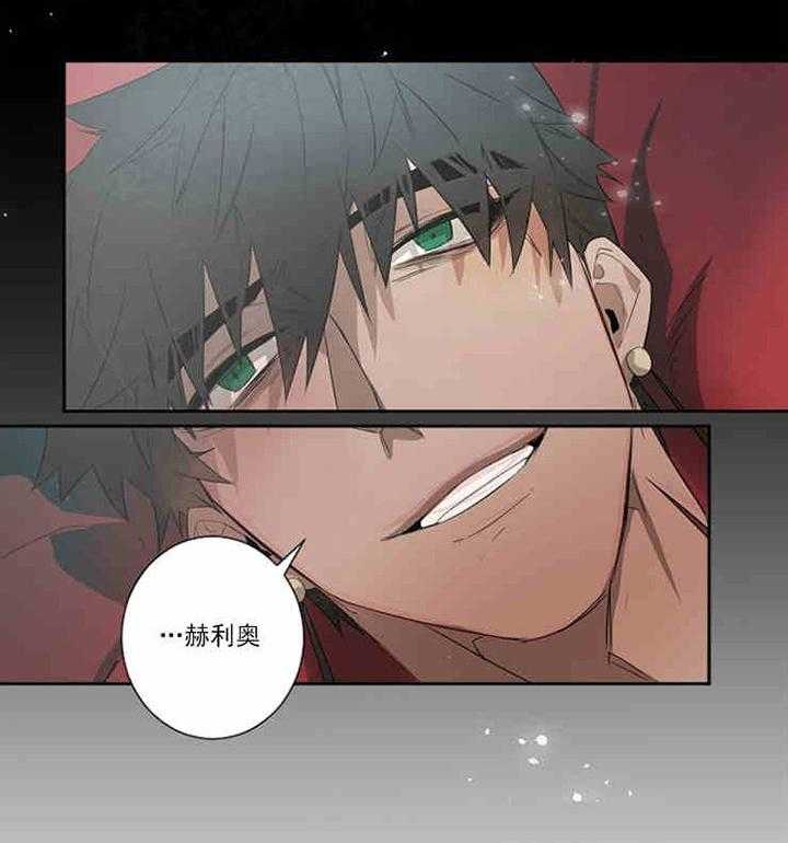 第3话 熟悉的香味14