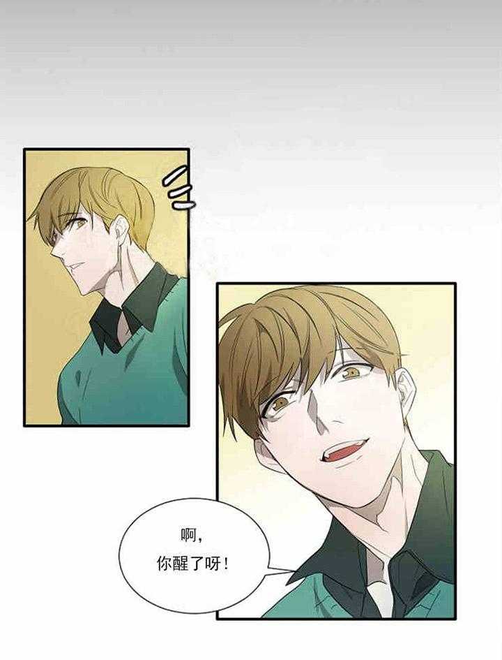 第3话 熟悉的香味15