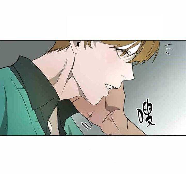 第3话 熟悉的香味20