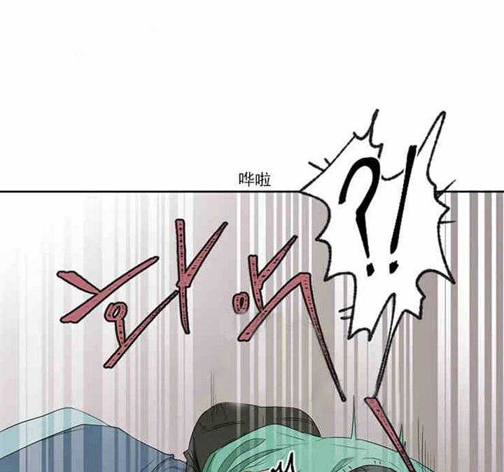 第3话 熟悉的香味21