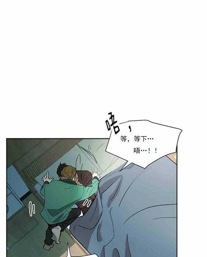 第3话 熟悉的香味23