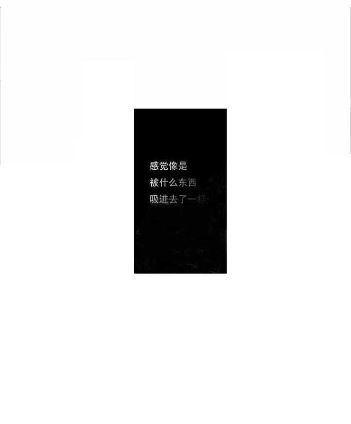 第3话 熟悉的香味27