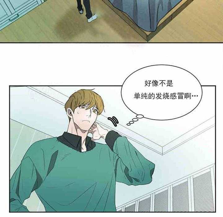 第3话 熟悉的香味5