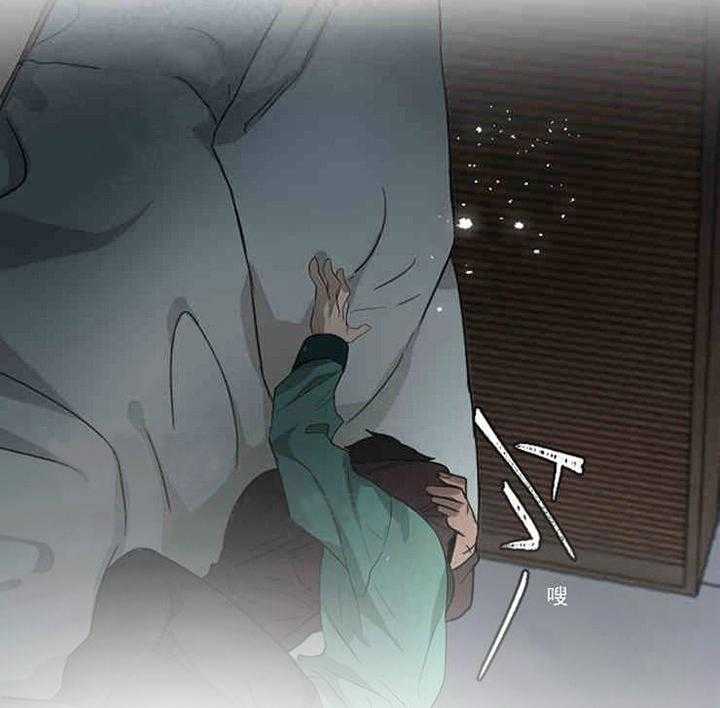 第4话 不要拒绝我20