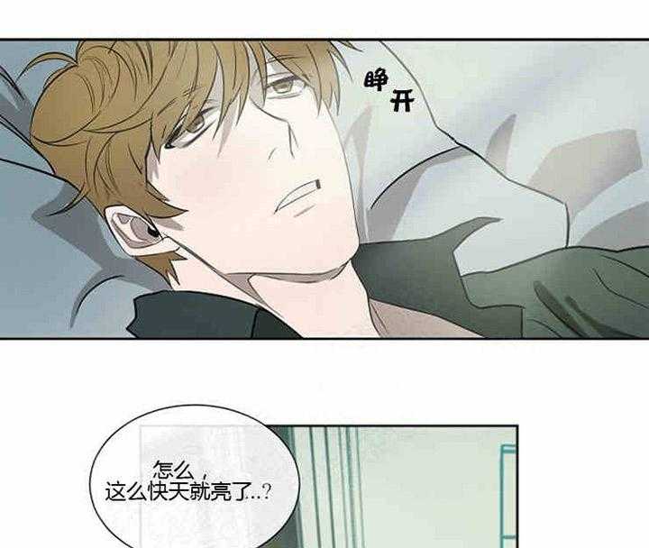 第5话 不记得了0