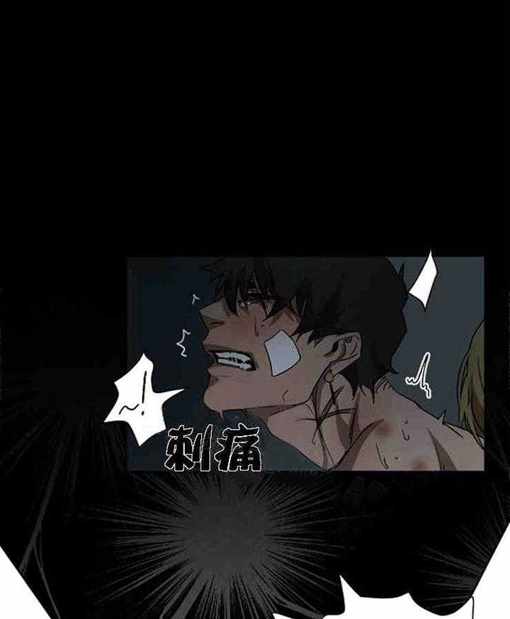 第5话 不记得了11
