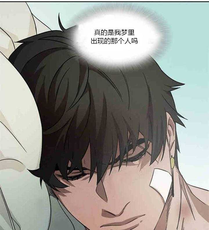 第5话 不记得了16