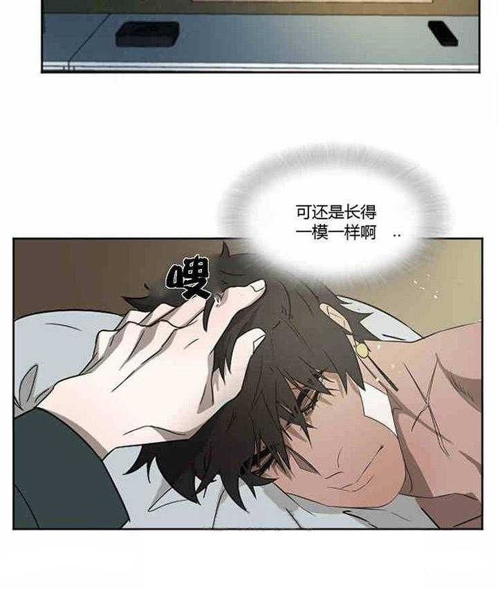 第5话 不记得了19