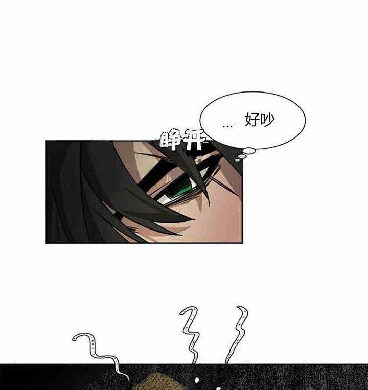 第5话 不记得了24