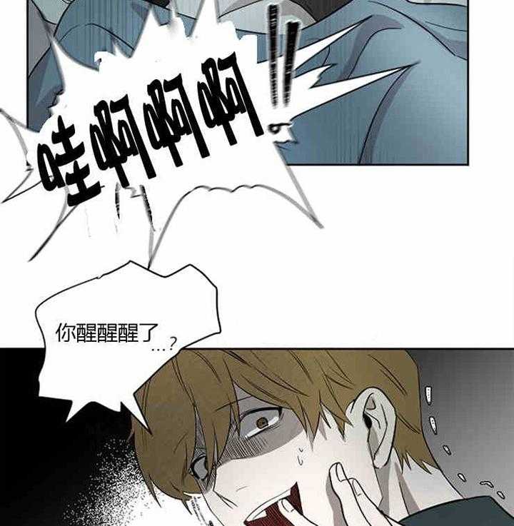 第5话 不记得了27