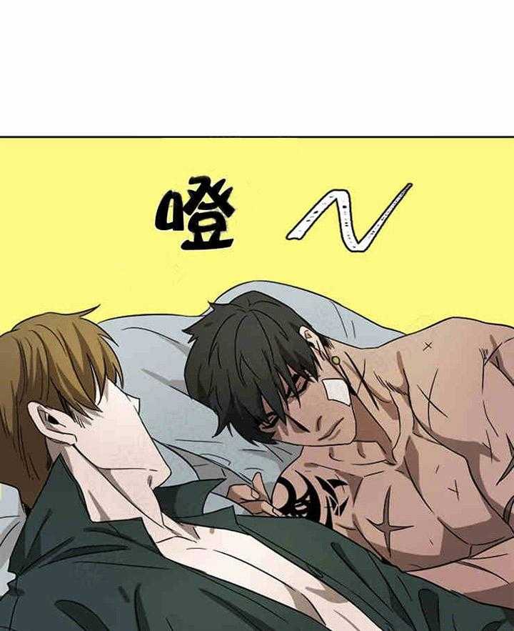 第5话 不记得了4