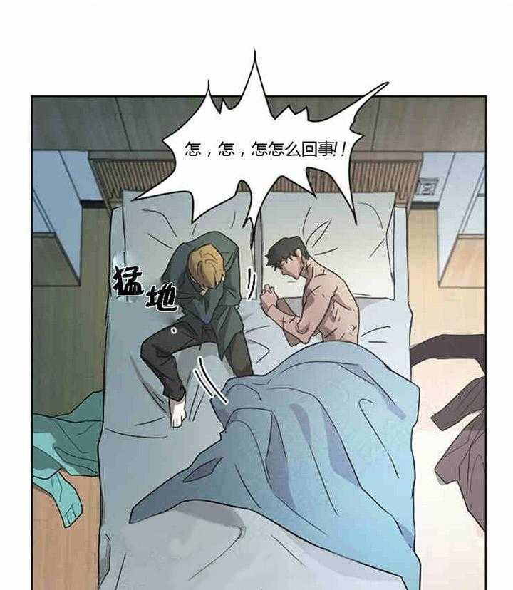 第5话 不记得了6