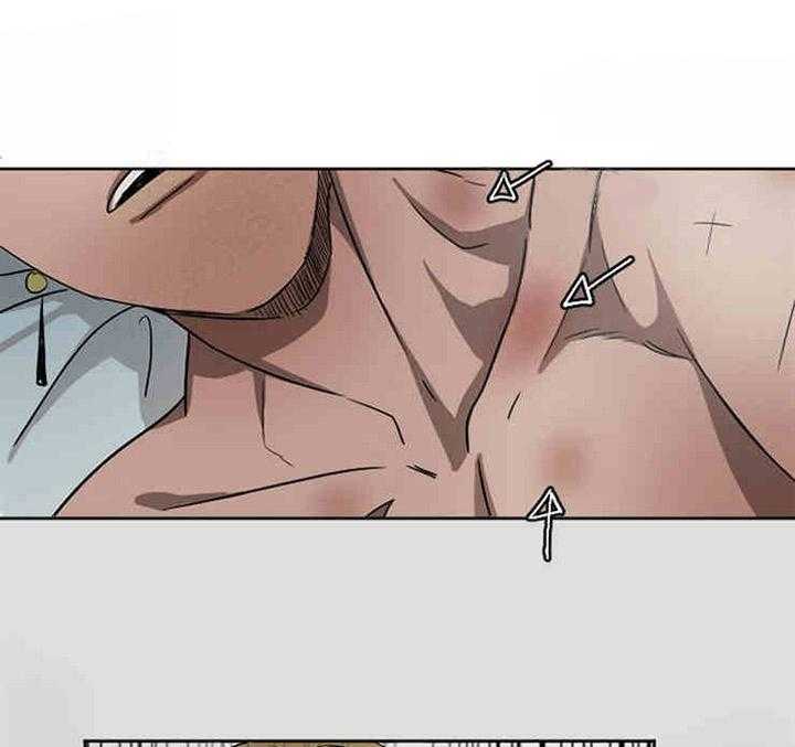第5话 不记得了8