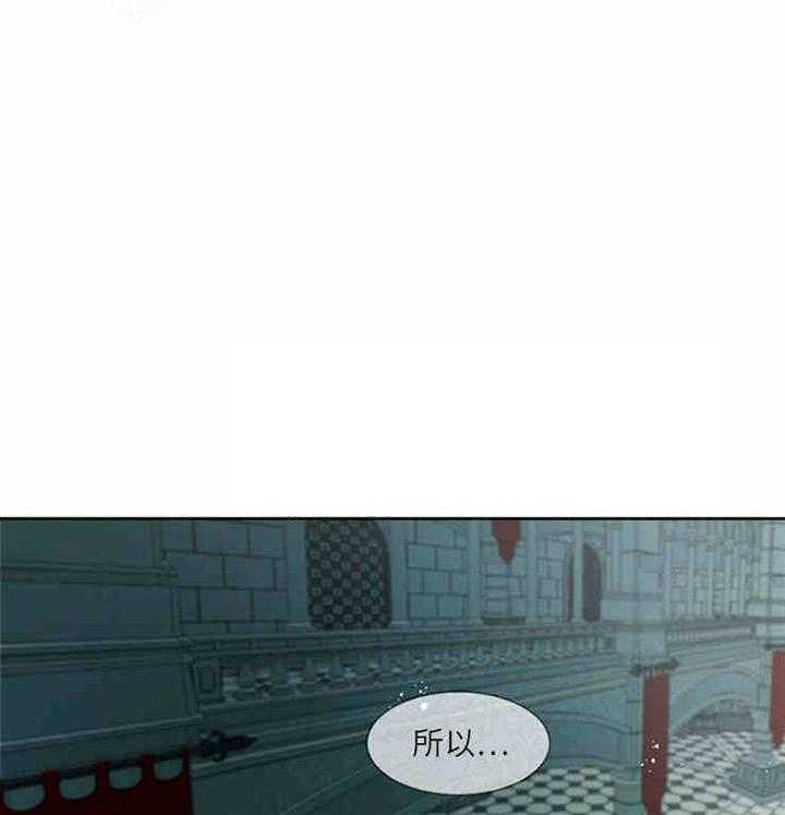 第6话 追捕22