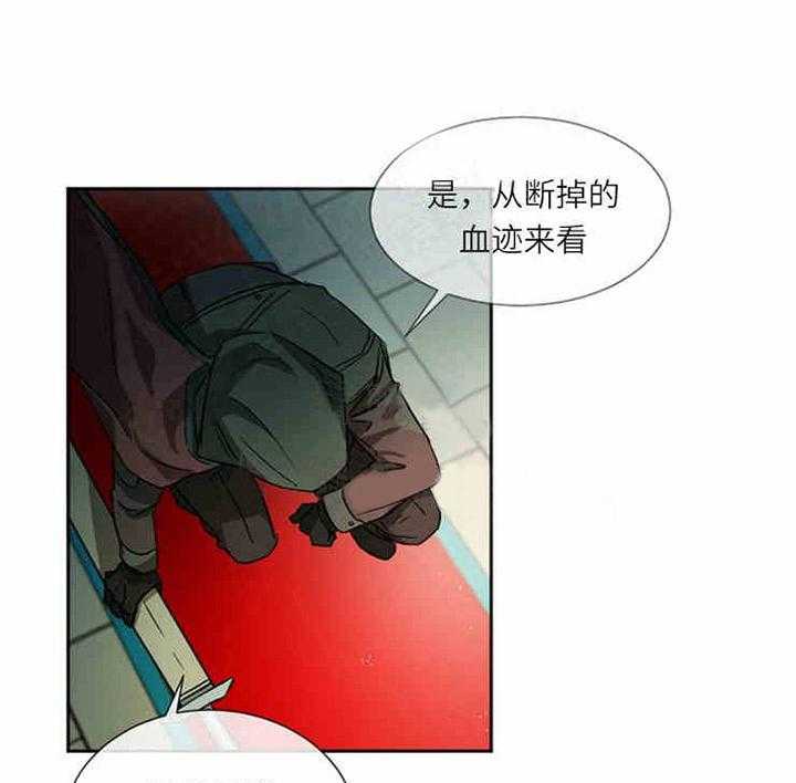 第6话 追捕24