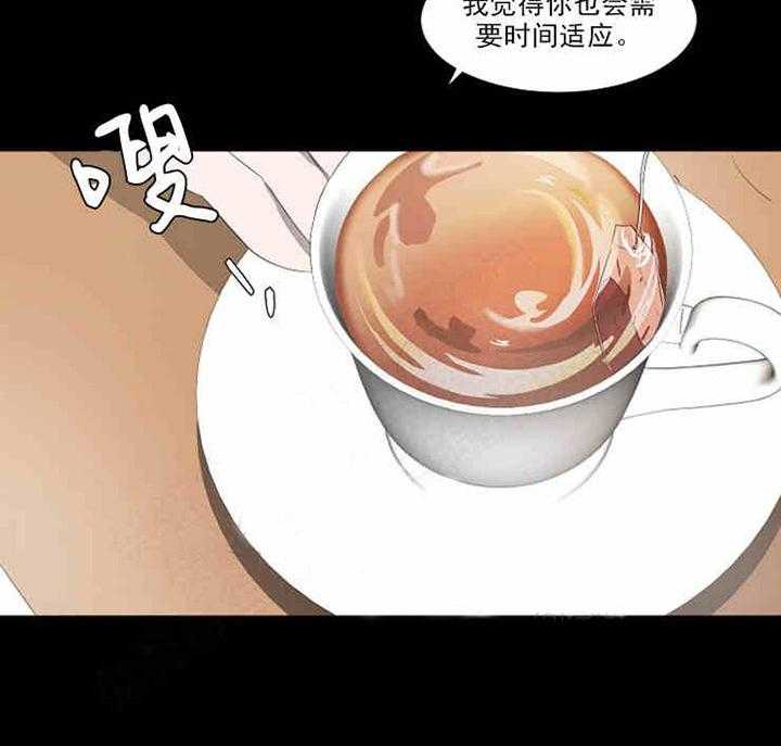 第7话 陌生人15
