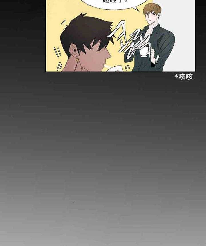 第7话 陌生人17