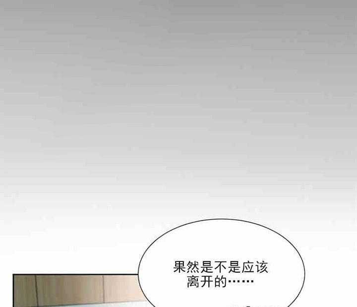 第7话 陌生人18
