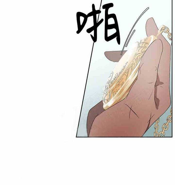 第7话 陌生人28