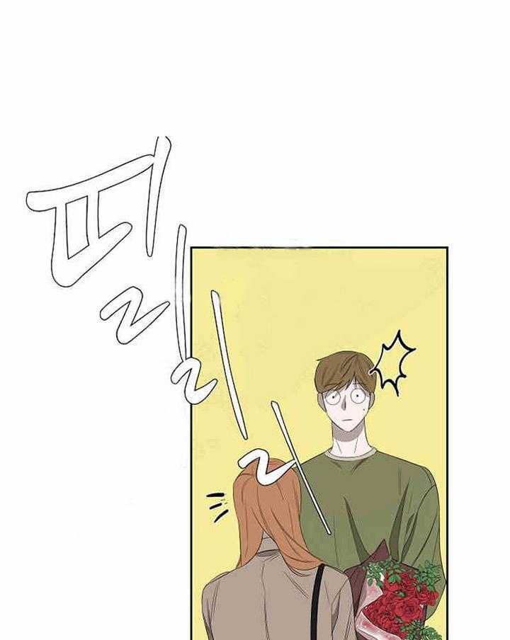 第8话 这是怎么回事10