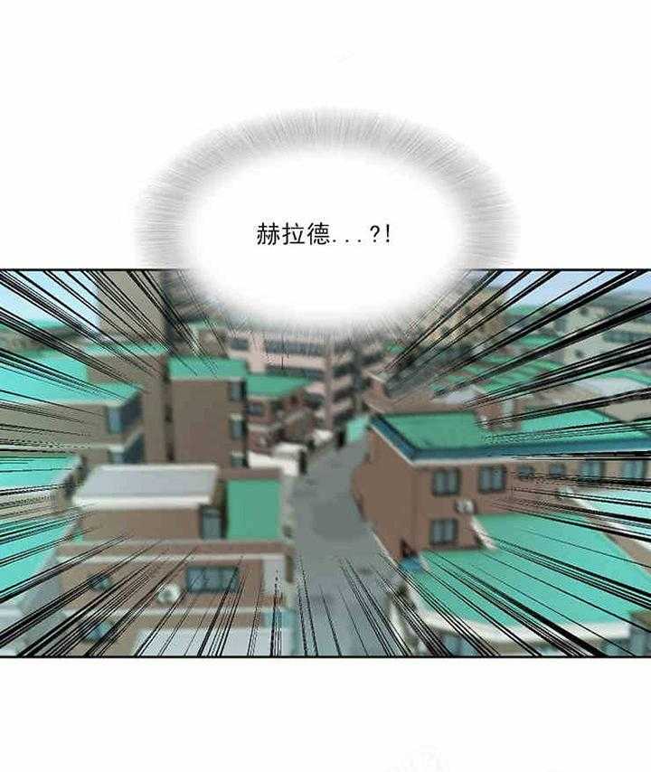 第8话 这是怎么回事24
