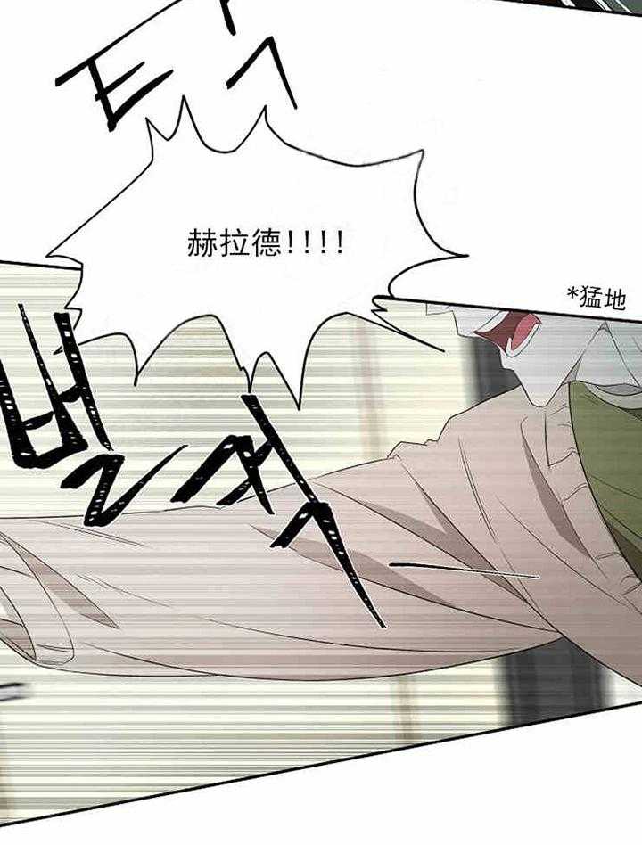 第8话 这是怎么回事26