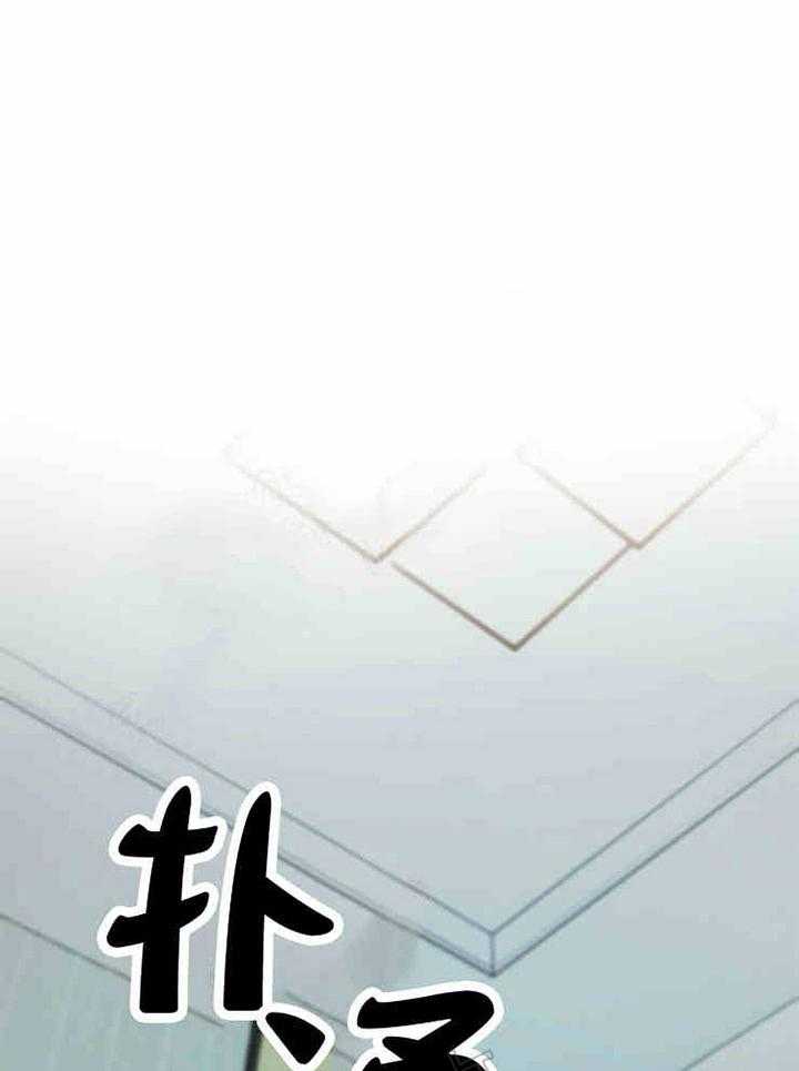 第9话 报警0