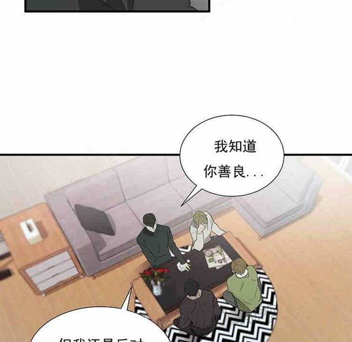 第9话 报警29