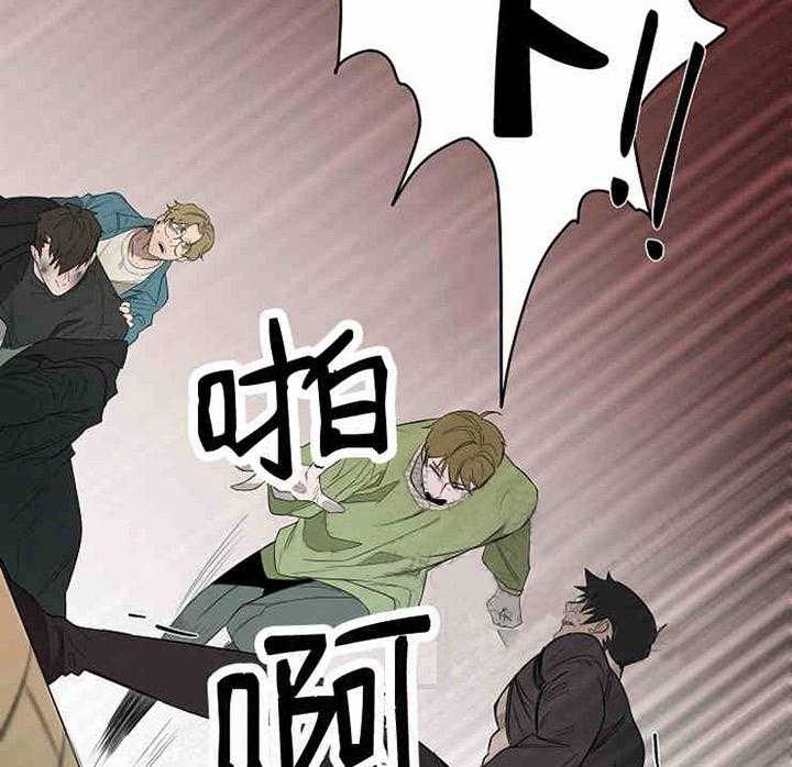第9话 报警3