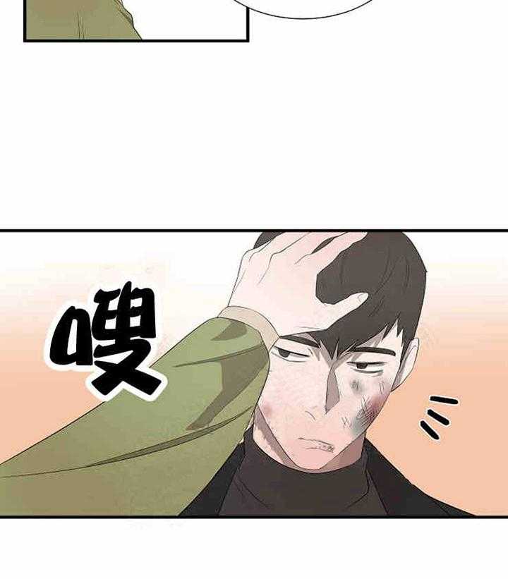 第10话 道歉15