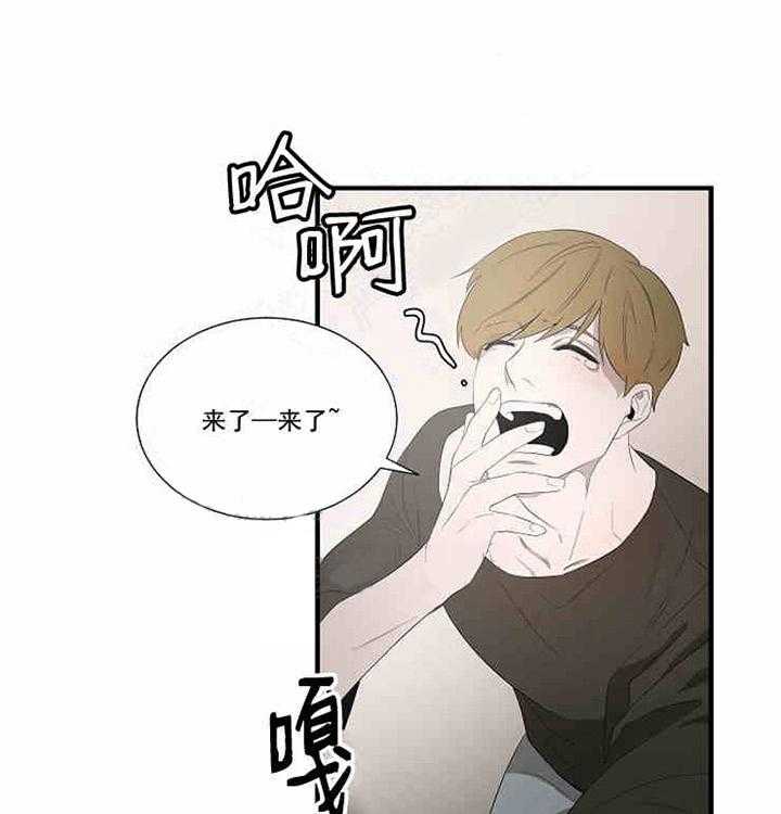 第10话 道歉38