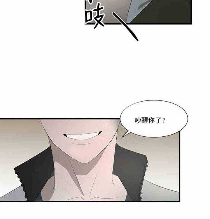 第10话 道歉39