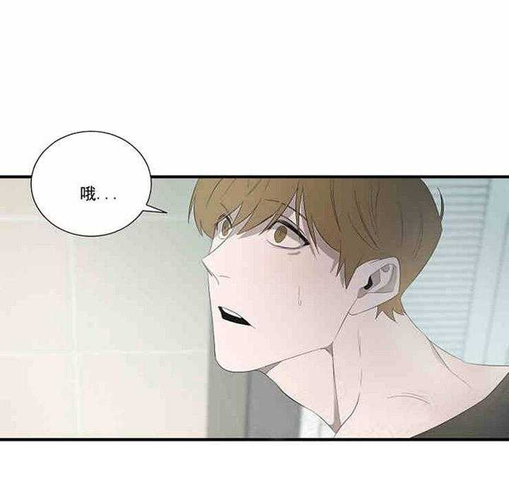第10话 道歉40