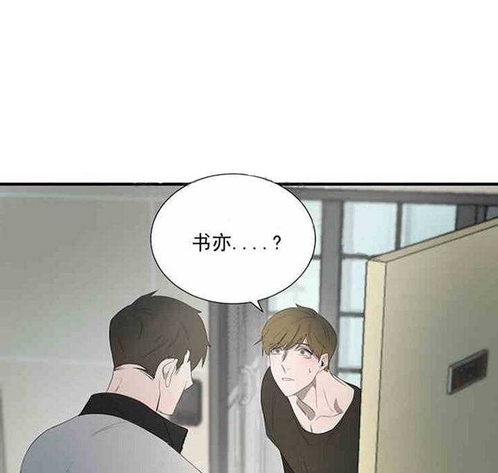 第10话 道歉41
