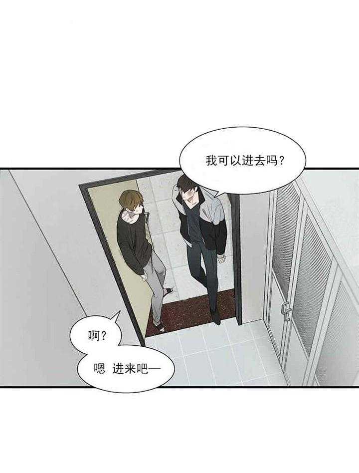第11话 不能再这样下去了0