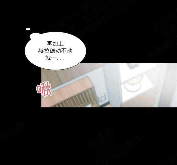 第11话 不能再这样下去了17