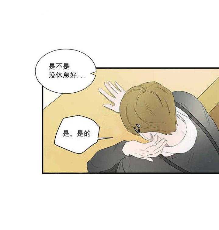 第11话 不能再这样下去了36