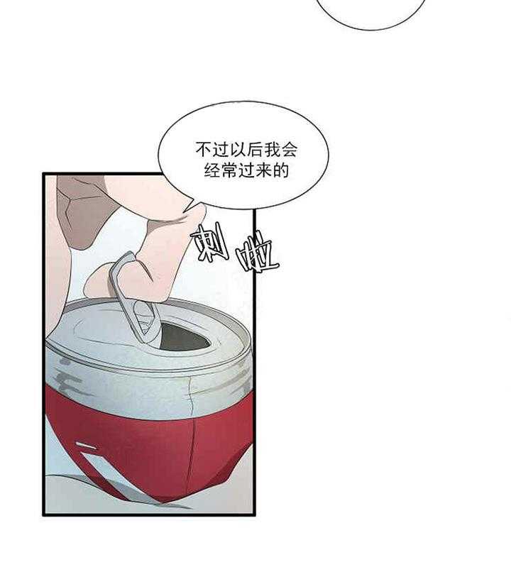第11话 不能再这样下去了6