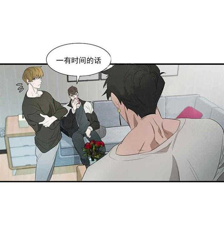 第11话 不能再这样下去了7