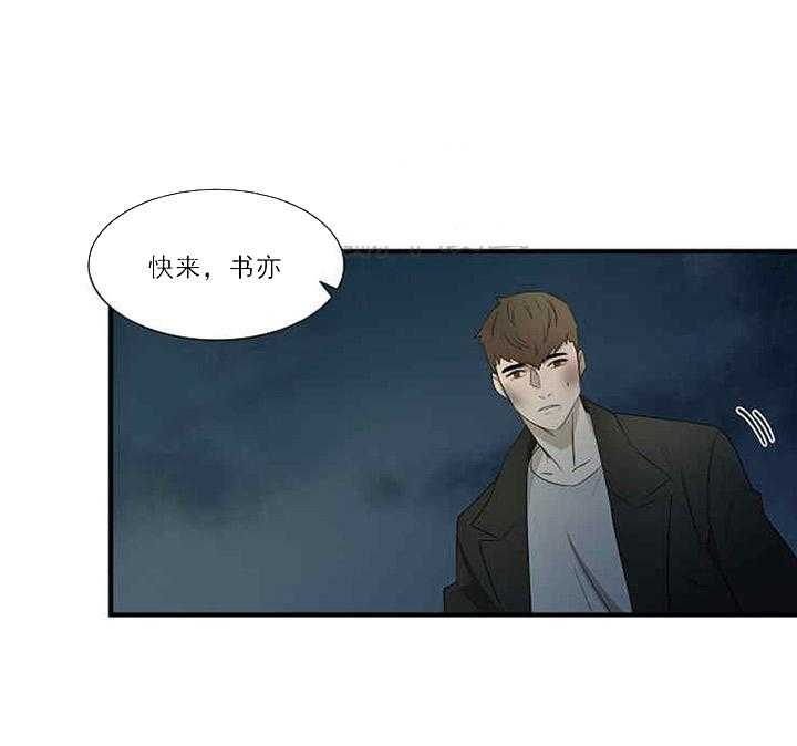 第12话 反对12