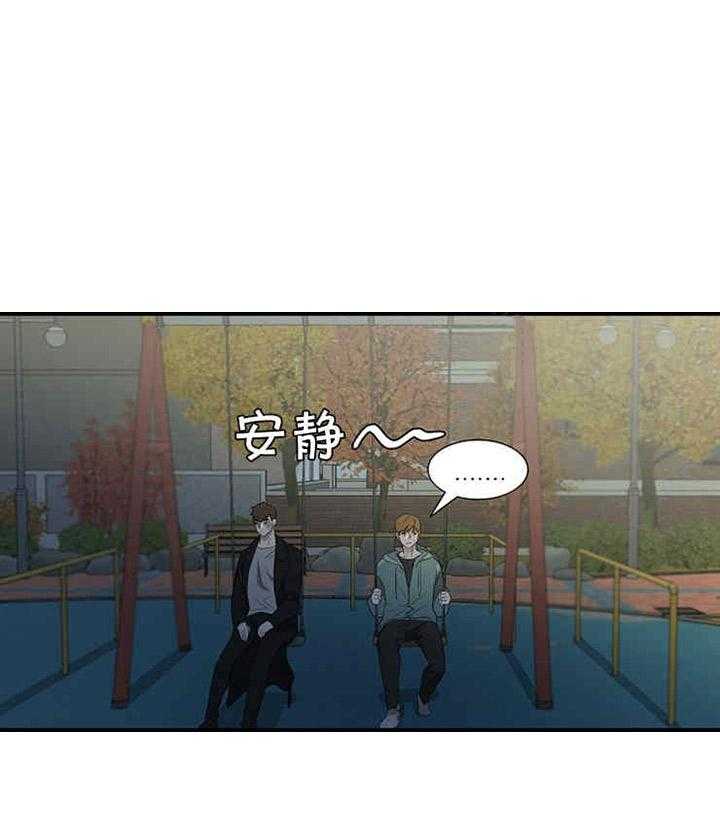 第12话 反对15
